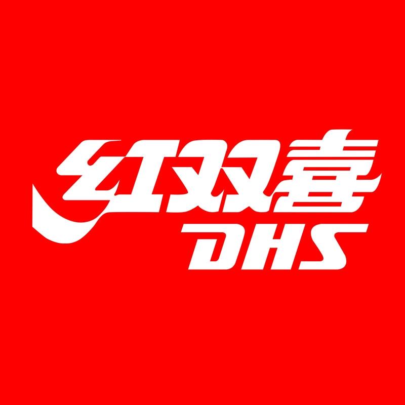 红双喜圣马专卖店