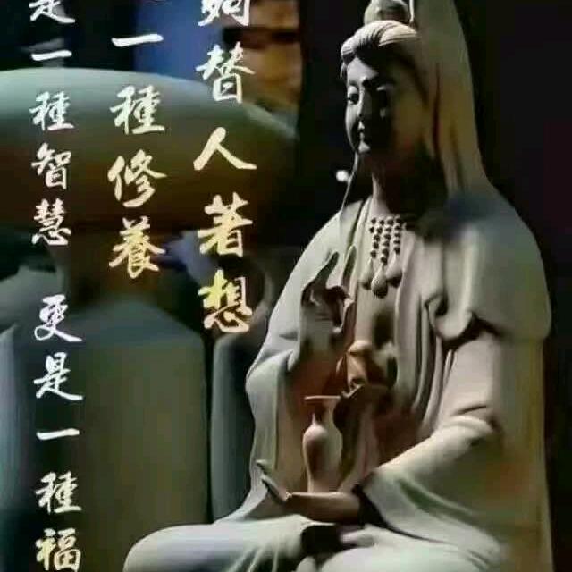 酒莫愁