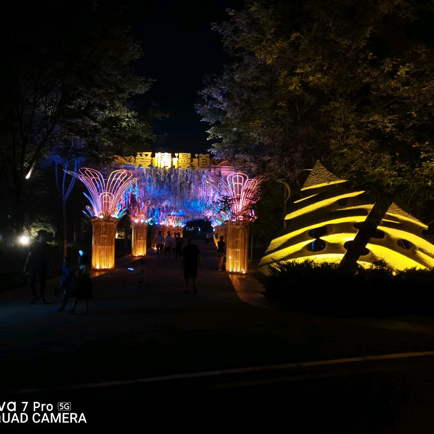 怼你微笑纯属礼貌