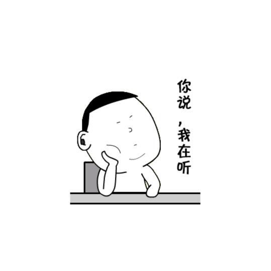 长安🌎夜话