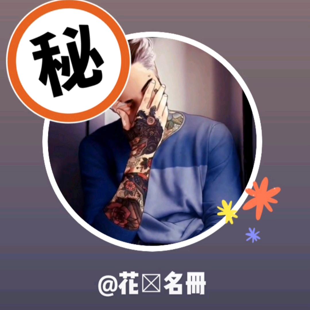 点点®