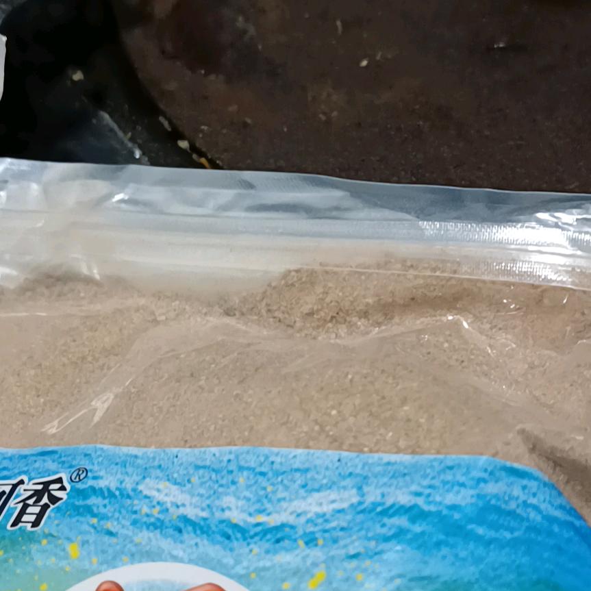 竹架
