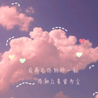 沈秀花