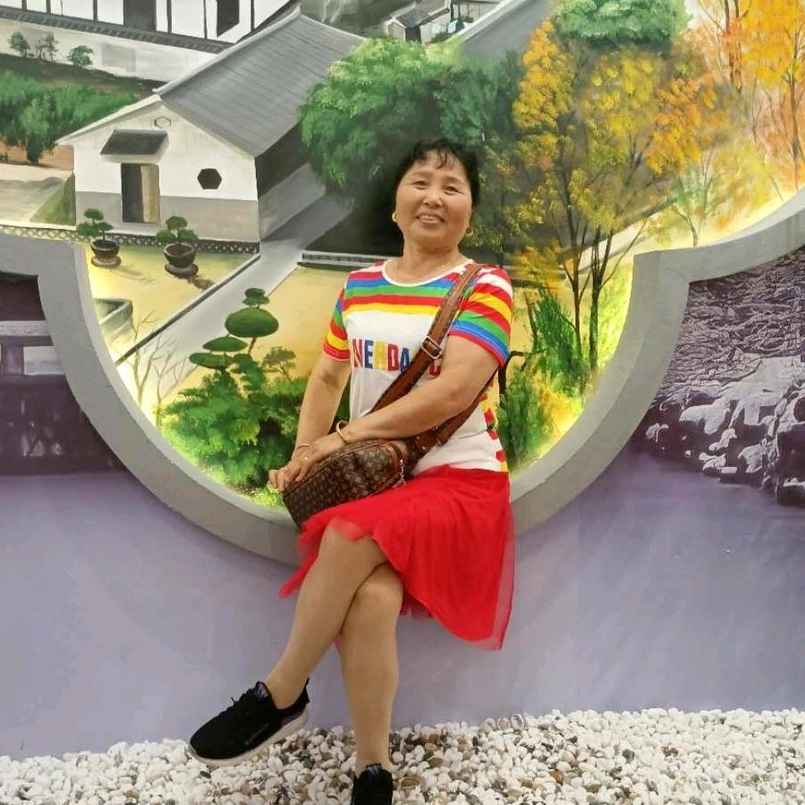 华华🌹🌹🌹