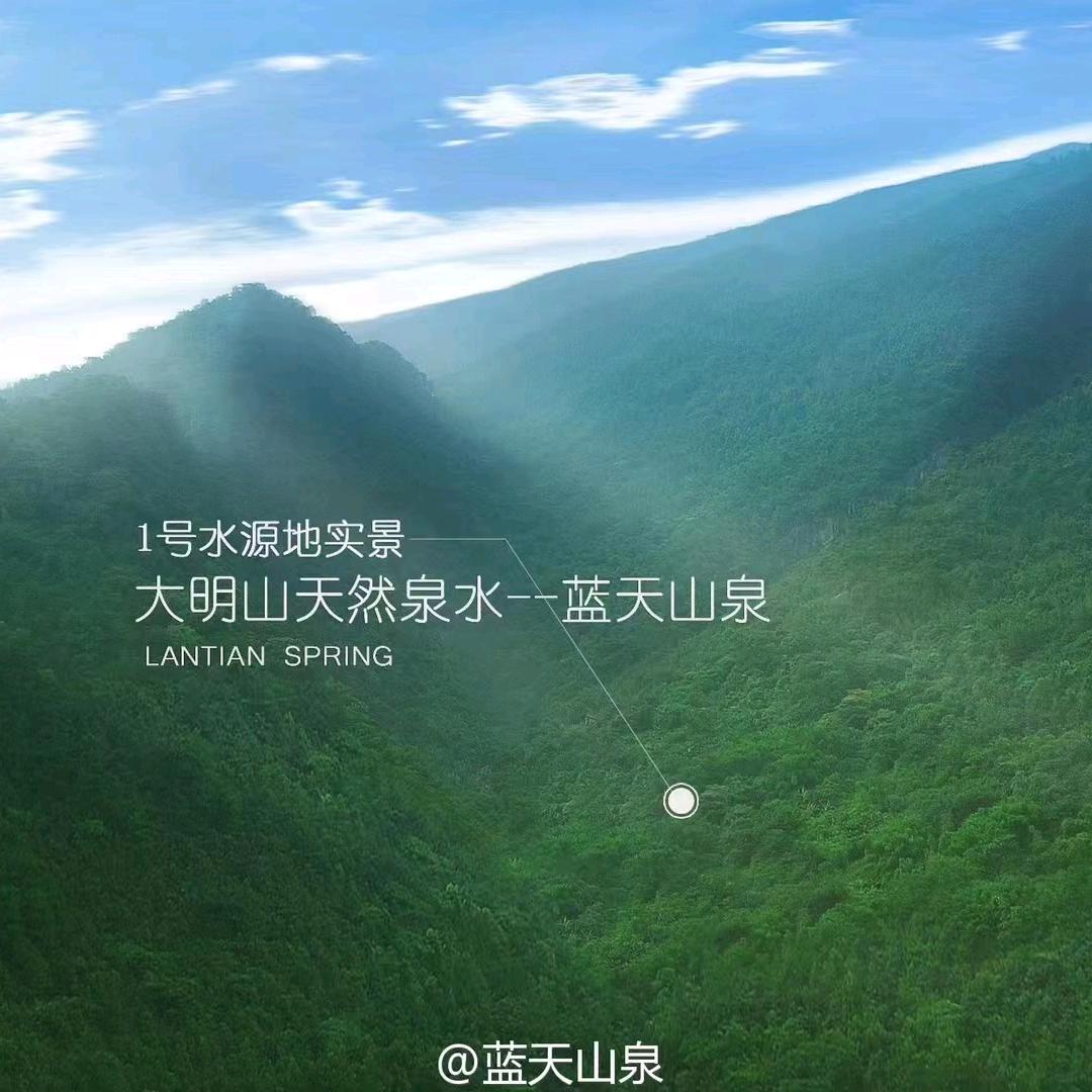 黎塘镇桶装水配送服务