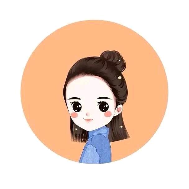 陌若安好