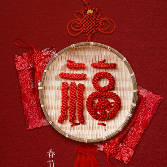 微笑你的美