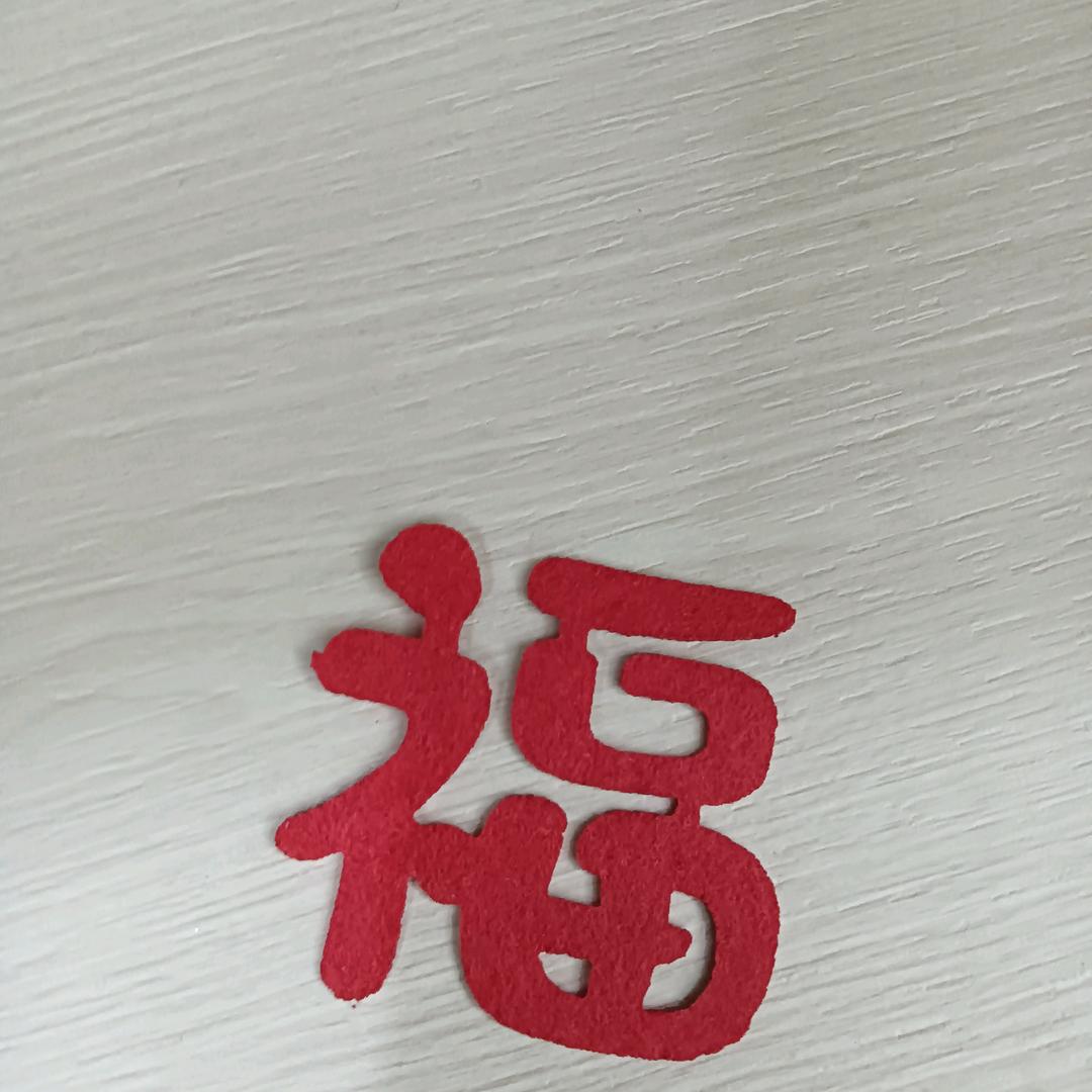 自由万岁