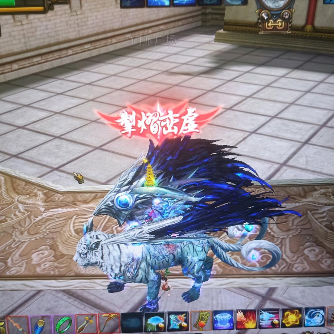 新寻仙龙炎代签