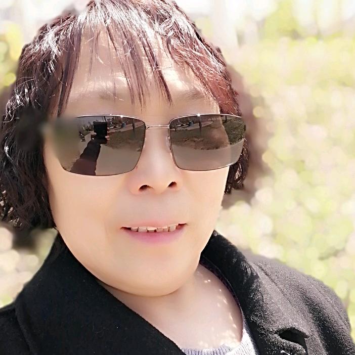 笑对生活