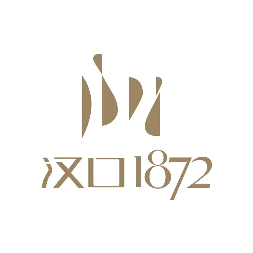汉口1872