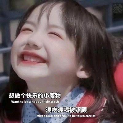 初陌