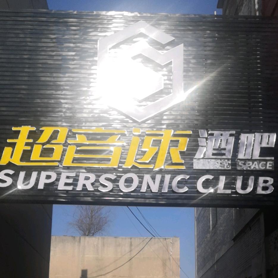 李振方