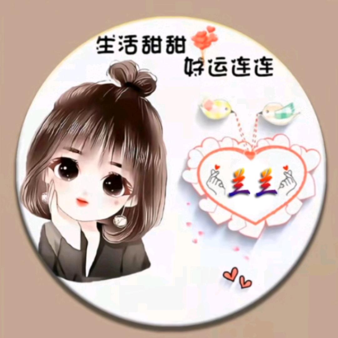 白云蓝天