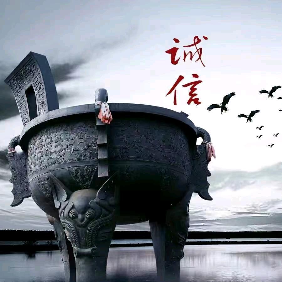 山东服饰-任海