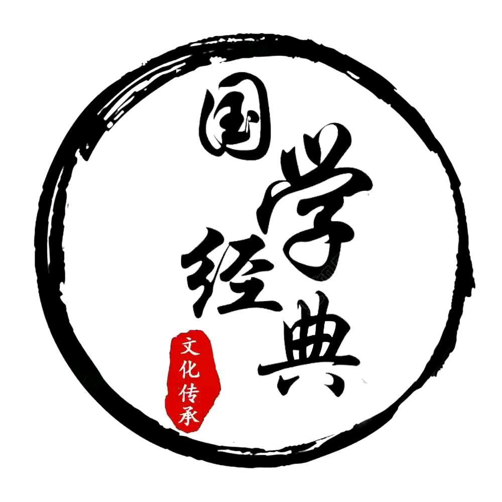 善德文化