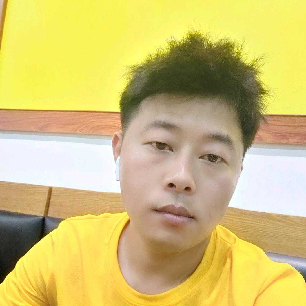 你好 借个🔥