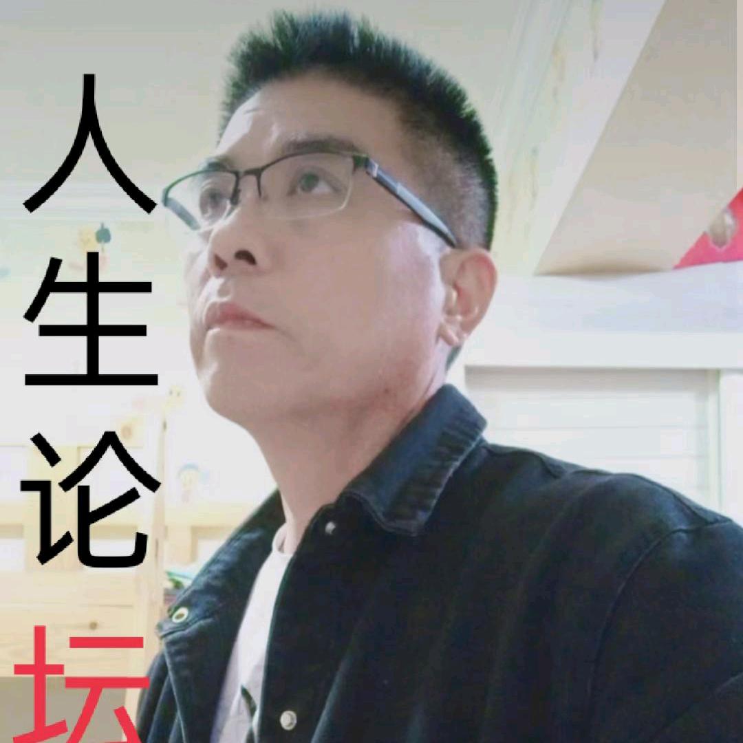 阿总