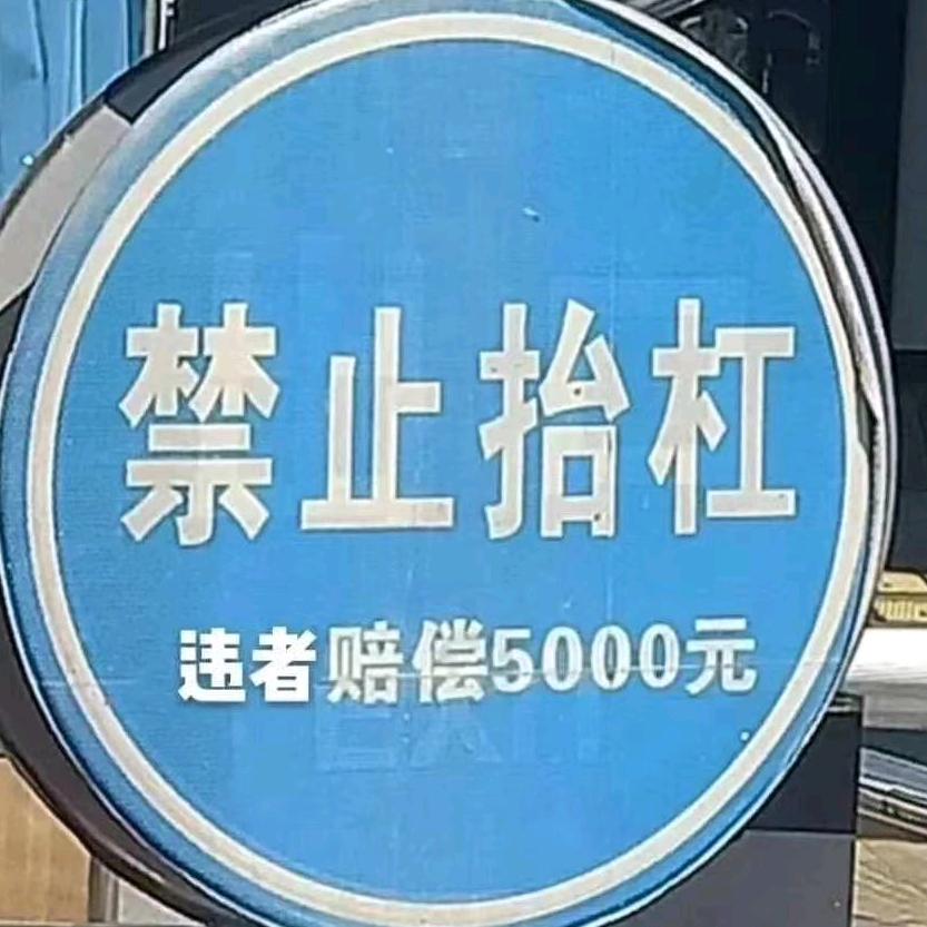 只有完美～～～～～～