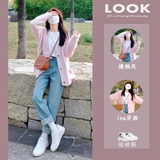 万载县谋安贸百货商行.