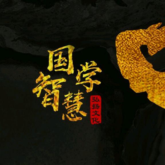 木棉居士（可①對①）