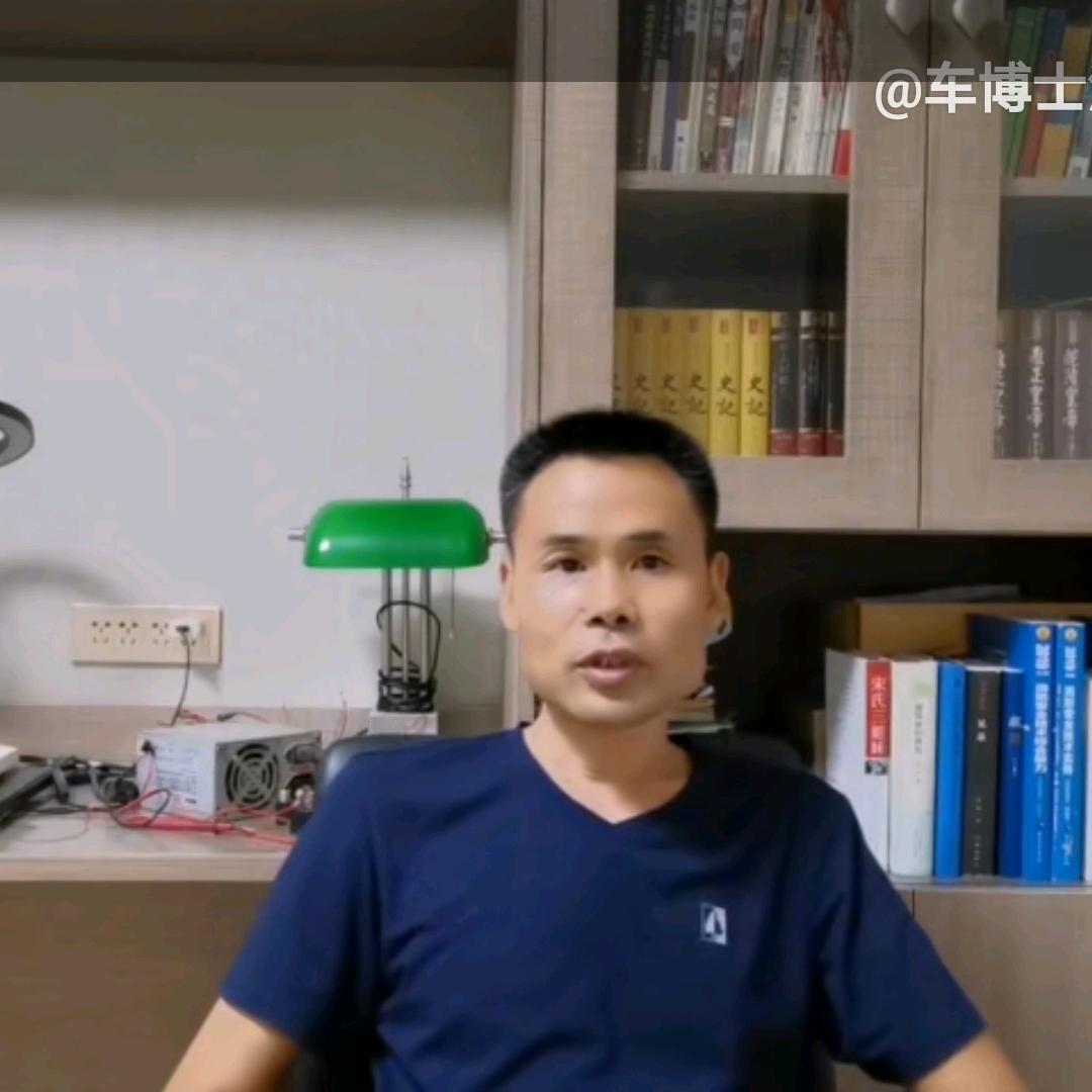 车博士汽车电路培训