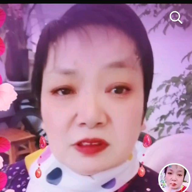 开心