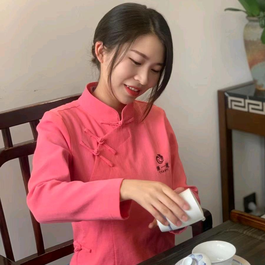 源一