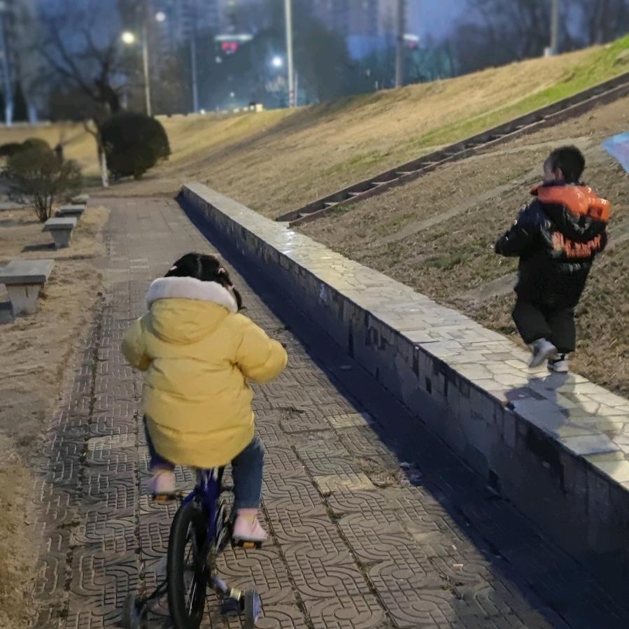 🌈🌟你的名字