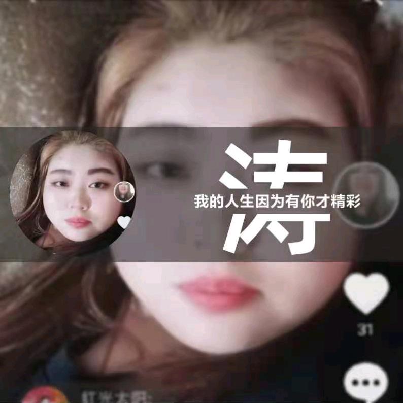 滔滔不绝🌻🌻