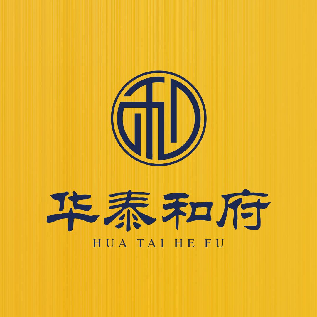 湖南华泰广厦华泰和府项目