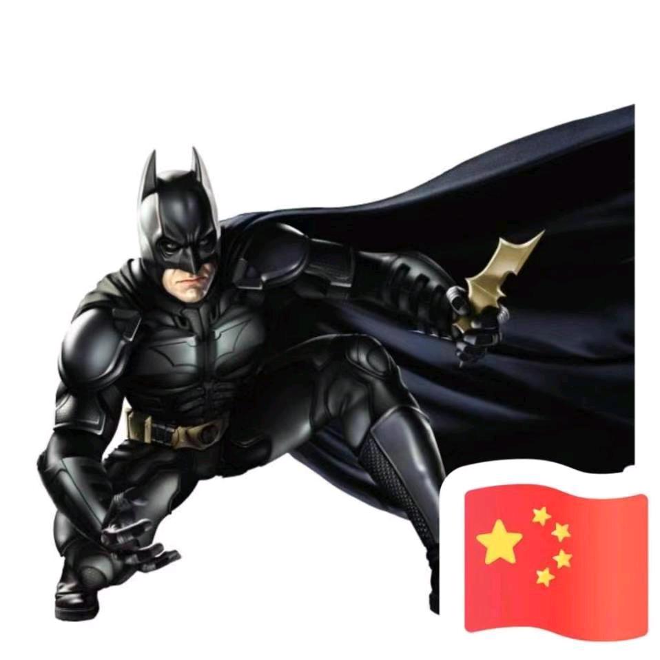 阿飞