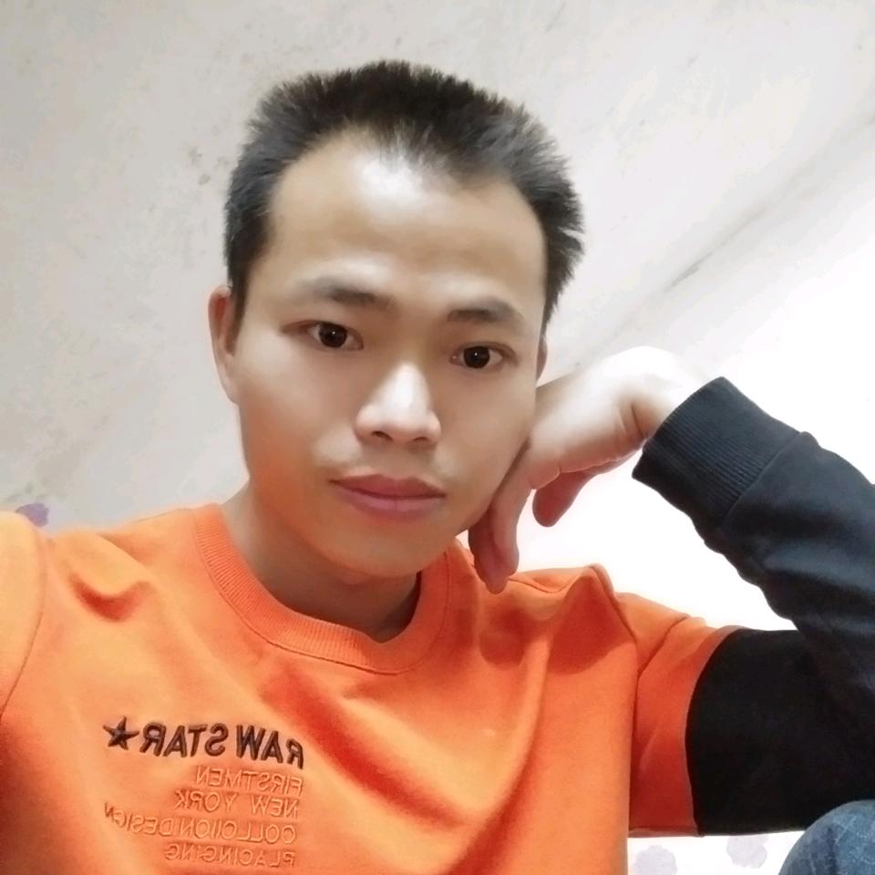我爱你