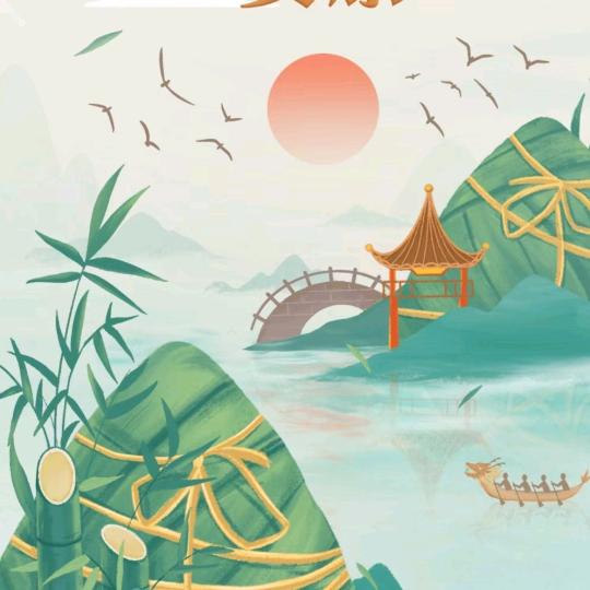 🌈半城繁华半城伤🌈