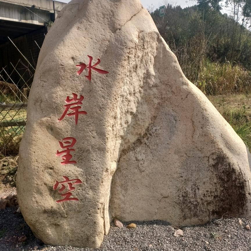 侯爷04