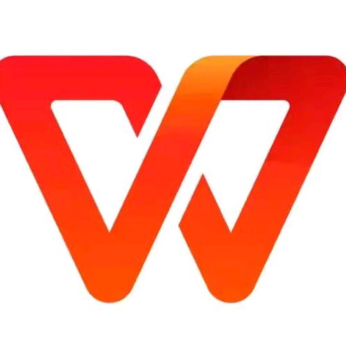 WPS办公零基础教学