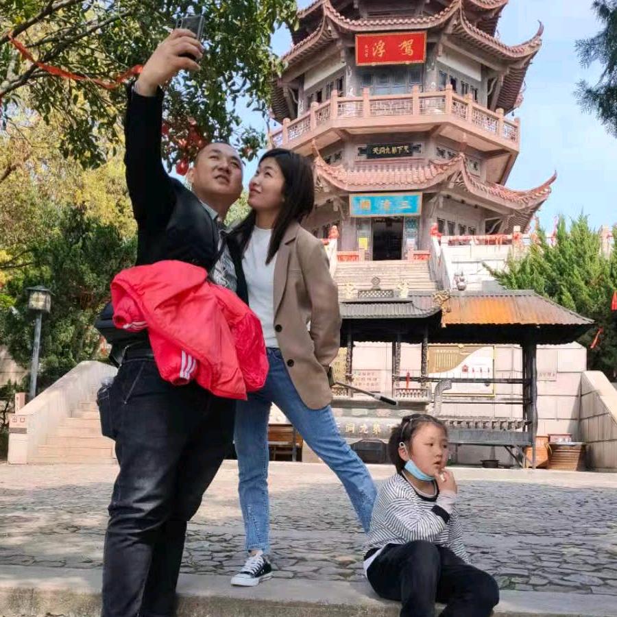 姐很低调