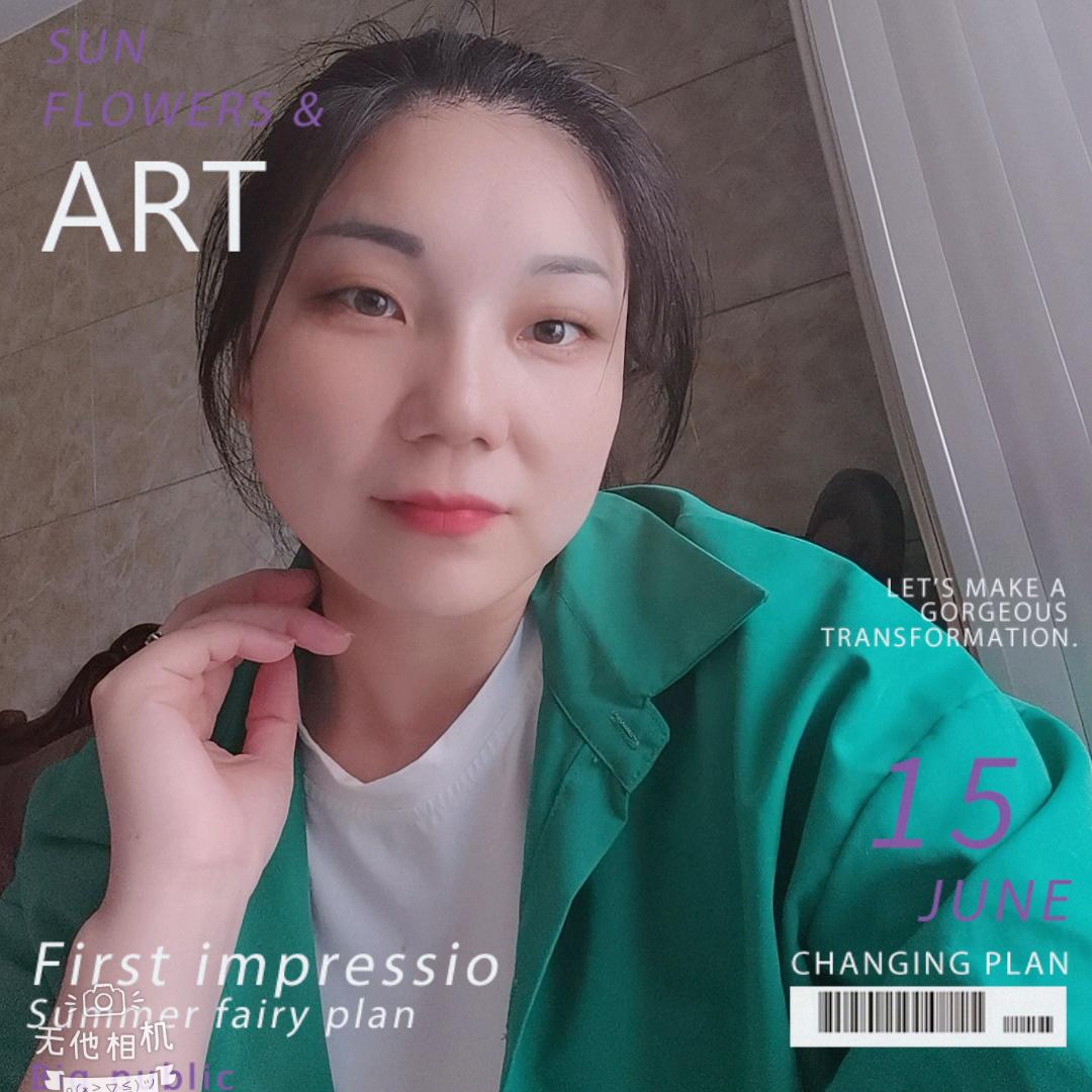 杨琴