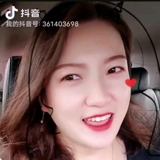 甜心🍒