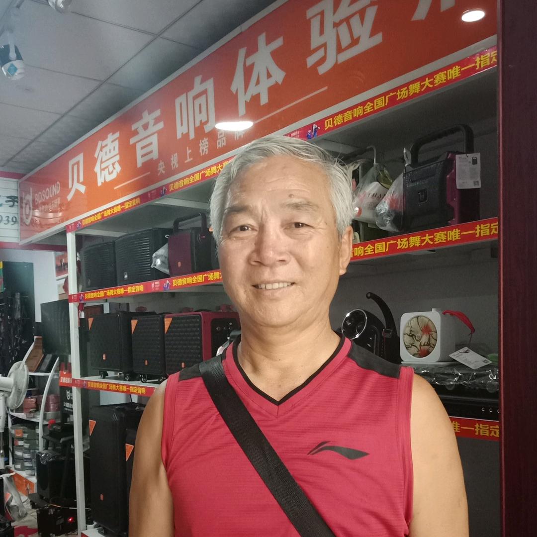 用户9454805047900