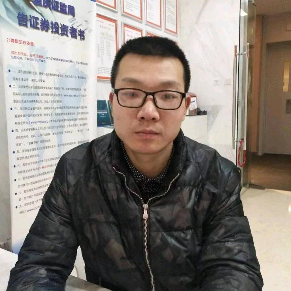 杨明东