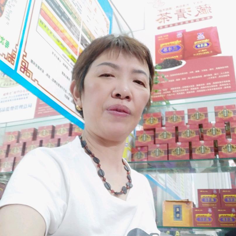 藏奥堂养生馆