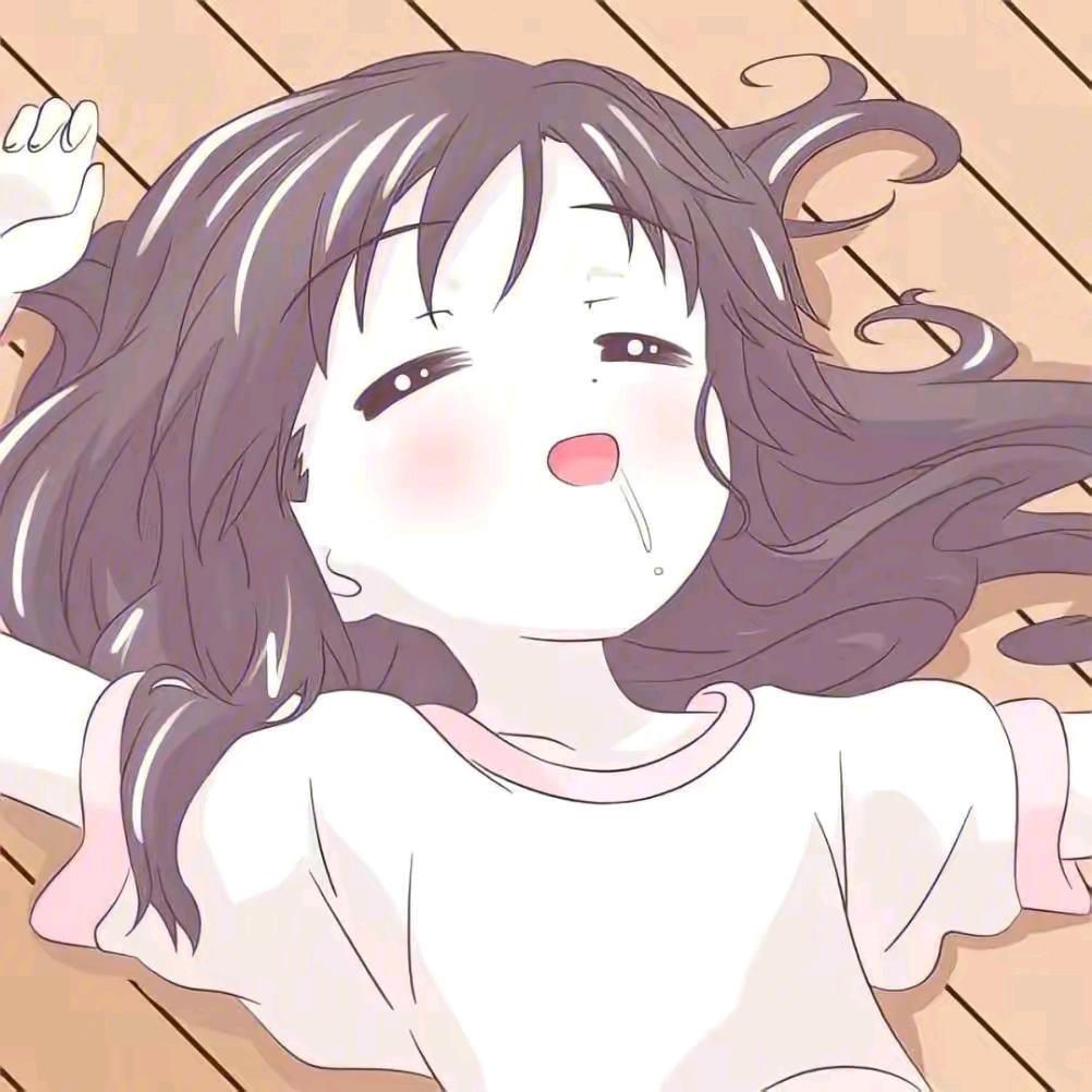 爱你哟ᥫᩣ