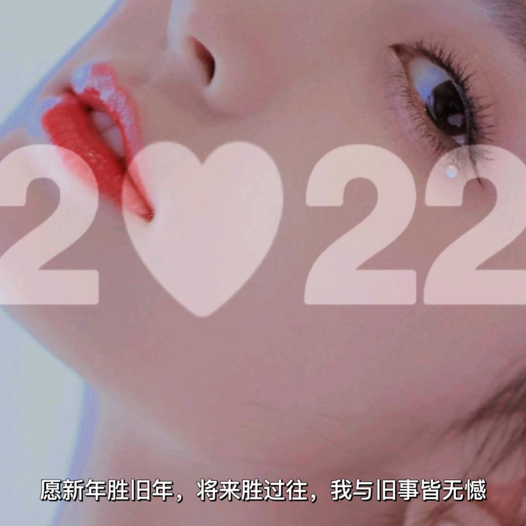 团圆