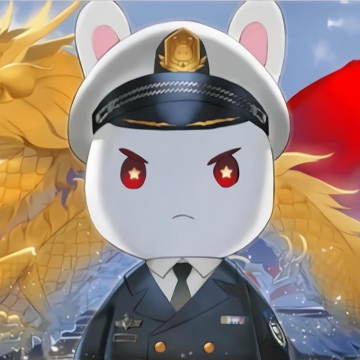 幸 运 草