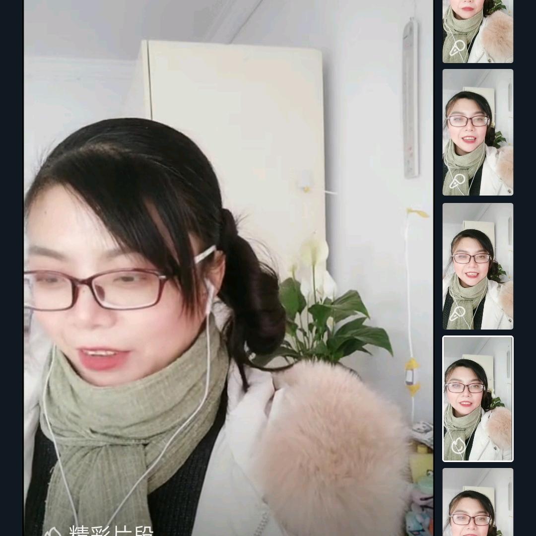 大张老师同步课堂