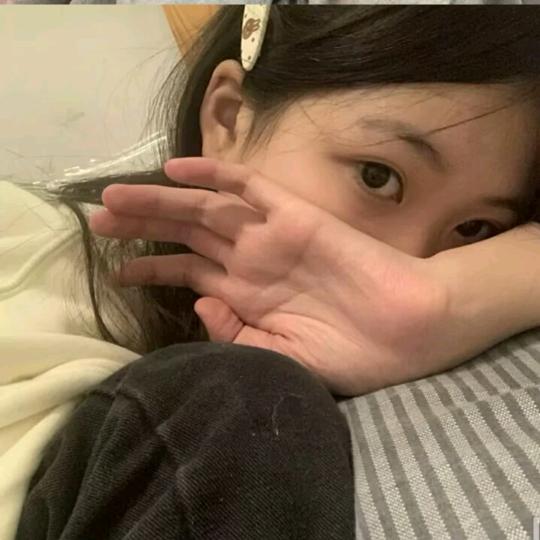 再见