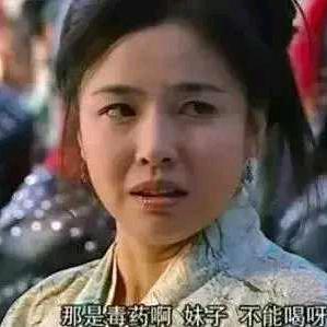 红尘世间