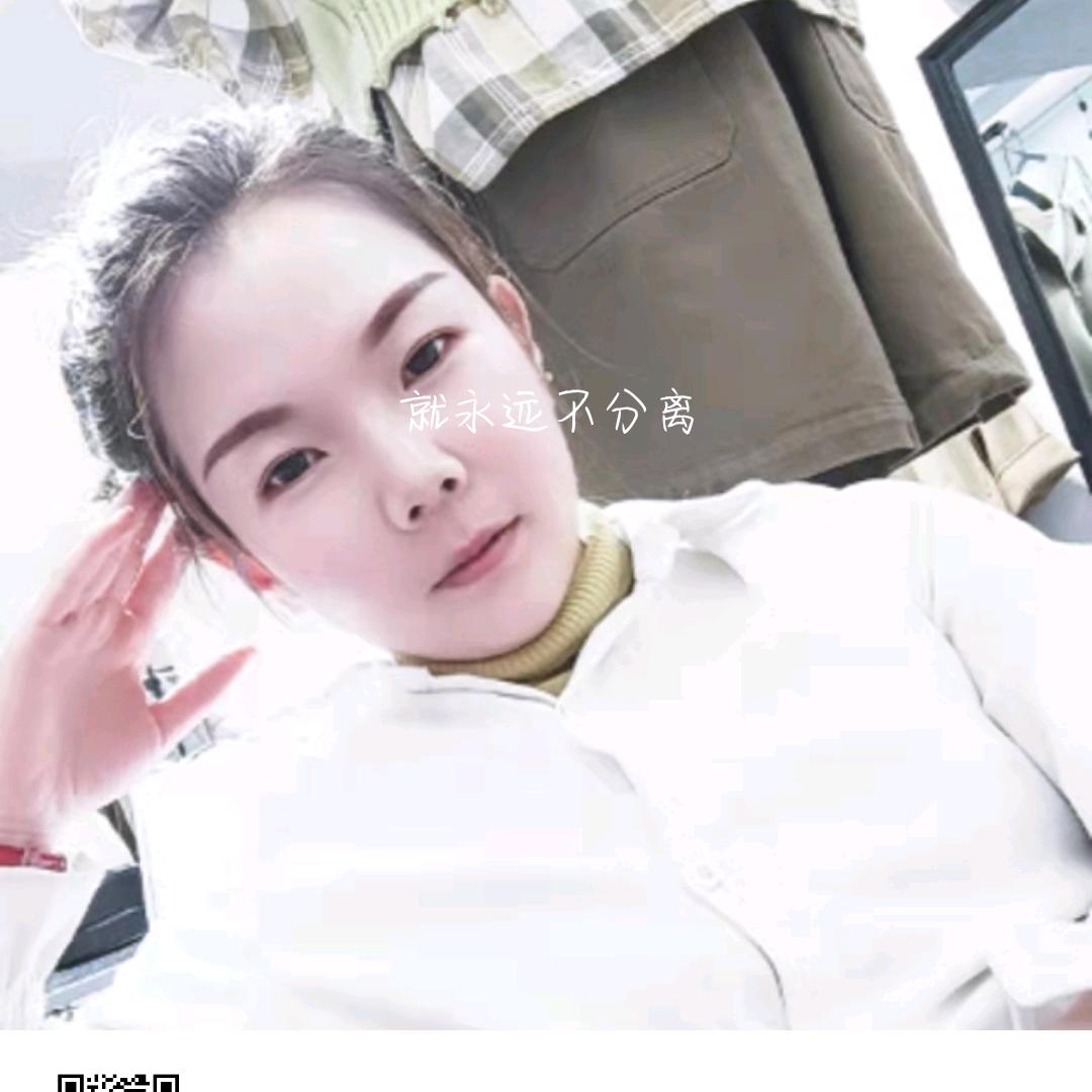 ₁₃⋆এ自ঞৣঁ渡¹⁴ꦿ༊