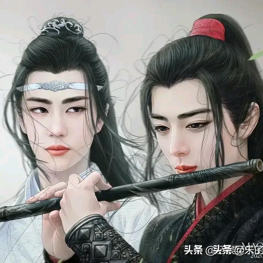 子珺